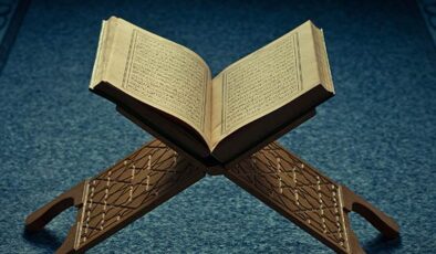 Ayet-el Kürsi Türkçe okunuşu, Anlamı ve Fazileti