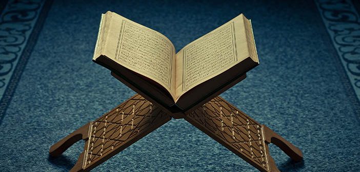 Ayet-el Kürsi Türkçe okunuşu, Anlamı ve Fazileti