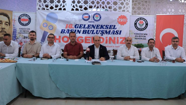 EĞİTİM-BİR-SEN Adana Şubesi 16. Geleneksel Basın Buluşmasını Gerçekleştirdi
