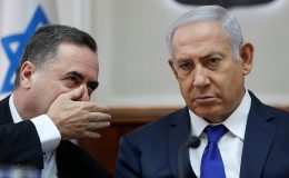 İsrail’in Eli Kanlı Bakanına Türkiye’den Yoğun Tepki