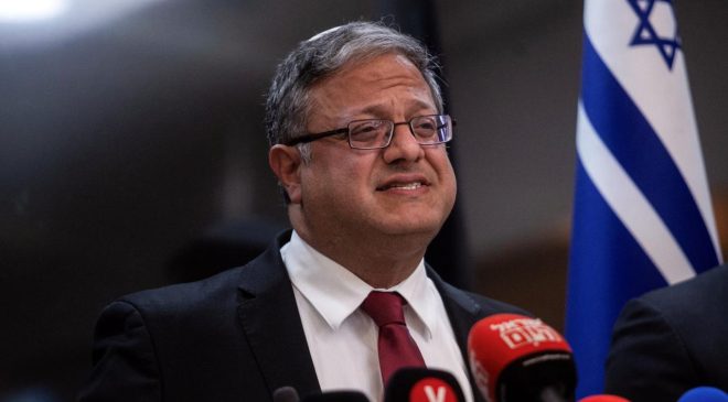 İtalya, AB’den İsrailli Bakan Ben-Gvir için yaptırım talebinde bulundu