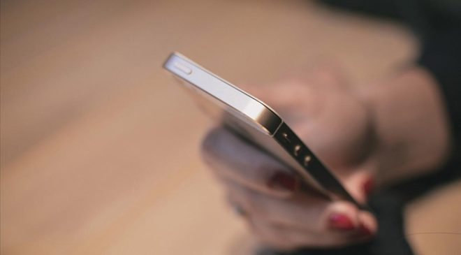 Türkiye’nin dijital ihbar platformu “Hayat 112 Acil” tanıtıldı